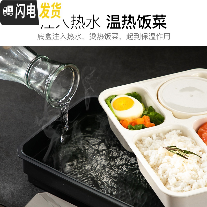 三维工匠微波炉加热专用便当盒304不锈钢学生餐盘上班族带饭4分格保温饭盒 棕色3格[红袋+餐具]304不锈钢内胆