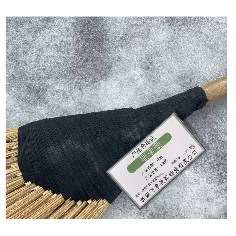 瑞季勤 扫把 1.2米 把高清大图