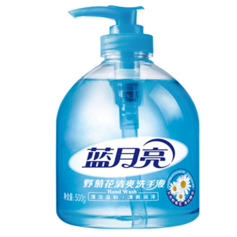 蓝月亮 LYH132292抑菌洗手液500g瓶+野菊花500g瓶 混合功效 包装随机