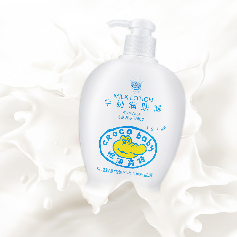 鳄鱼宝宝(CROCO baby)润肤露保湿婴儿童补水身体乳400g+100g高清大图