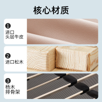 AIRLAND雅兰轻奢真皮床1.8m主卧大床现代简约双人家具新款 罗马假日