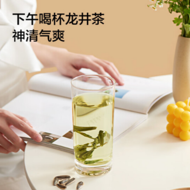 TWD2506 直身杯(软饮杯)465ML(2个装)高清大图