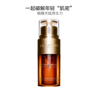 [张韶涵同款]CLARINS 娇韵诗 双萃赋活修护精华 30ml/瓶 滋润营养 混油挚爱