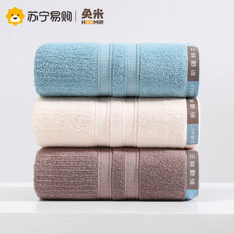 奂米纯棉浴巾 加大加厚全棉吸水瞬干不掉絮毛浴组合套巾成人洗澡家用814-2高清大图