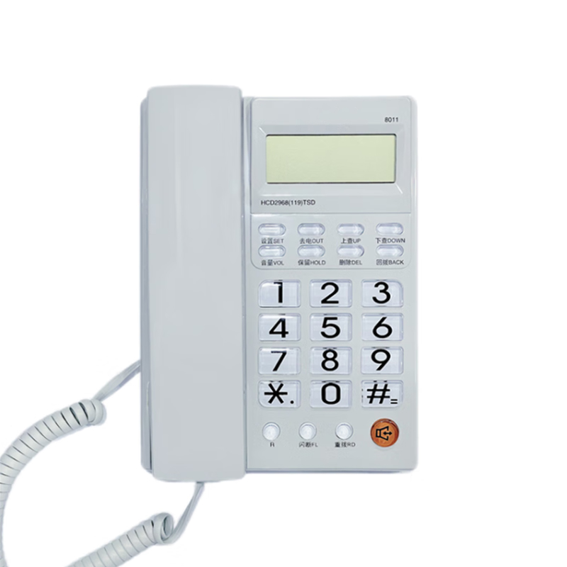 TCL有绳电话机(来电显示/防雷/双接口/免电池)HCD2968-8011高清大图