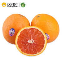 展卉 美国新奇士血橙 橙子 1.5kg装 单果约180g-240g 新鲜水果