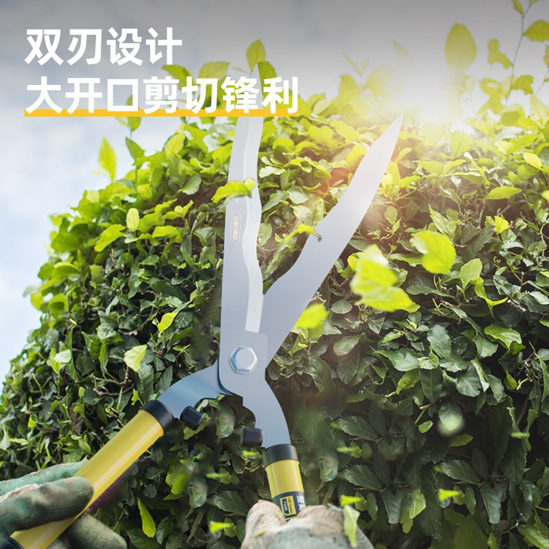 得力 园艺剪刀 21“修枝剪整篱剪波浪纹剪体(黄) DL2806