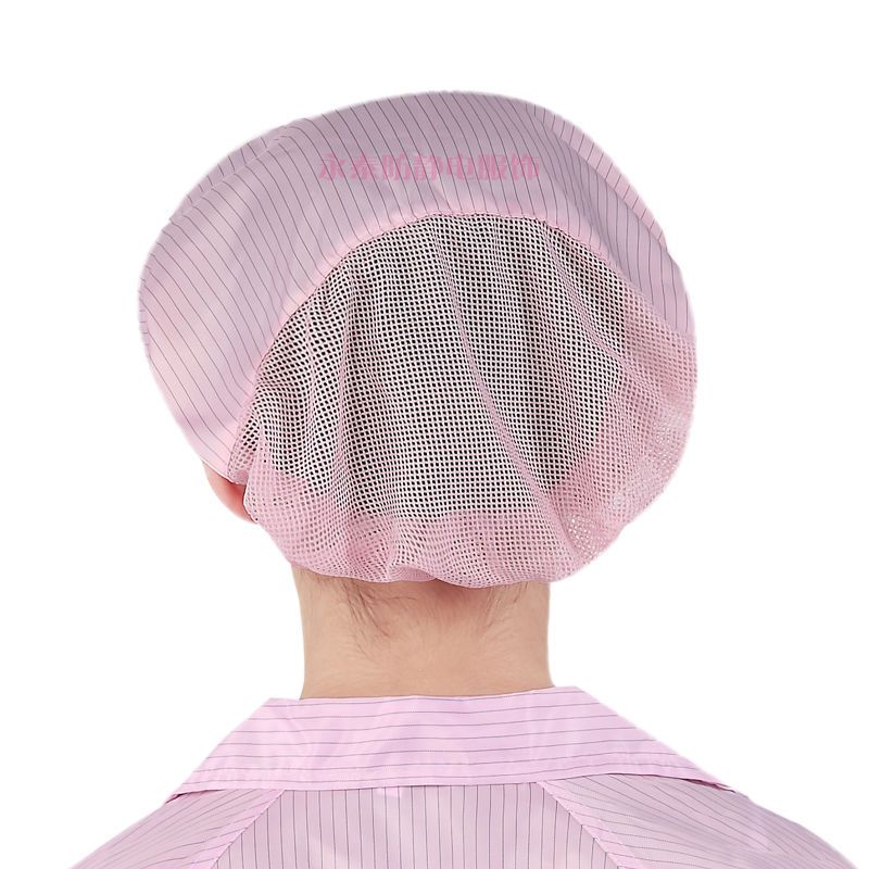 防尘防静电帽子女士小工帽车间工作帽透气网帽硬帽檐护发防尘网帽蓝色