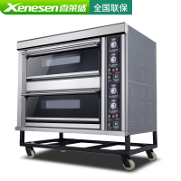 喜莱盛（Xenesen）YHD-4 商用电热煤气燃气烤箱大型二层单层双层三层烤炉蛋糕面包披萨烘焙 两层四盘 电烤箱