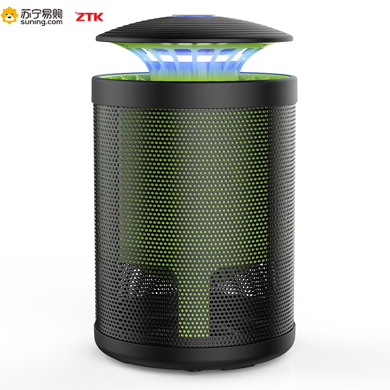 ztk灭蚊灯Y101黑色家用无辐射物理灭蚊室内智能驱蚊器黑科技神器一扫光插电式捕蚊