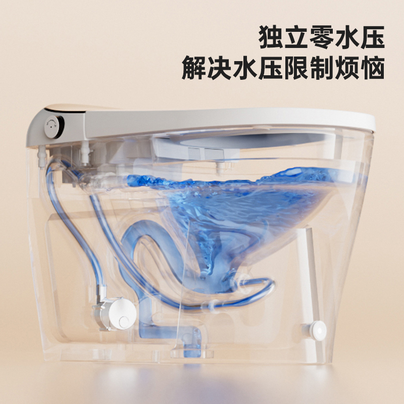 惠达智能马桶ET62/ET67坐便器即热式电动冲洗烘干多功能带遥控自动感应一体式连体内置水箱低水压启动