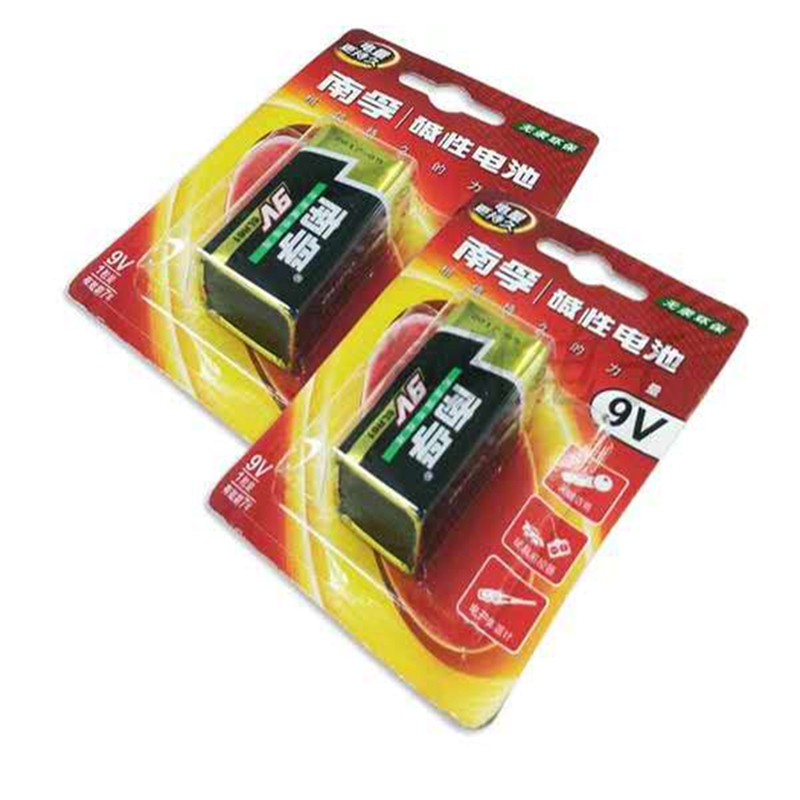 南孚9v电池九伏万能万用表9伏话筒玩具遥控9号不充电方电池