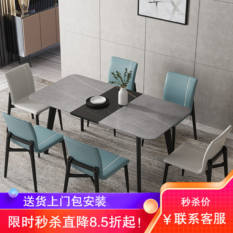 梵宜餐桌n08报价_参数_图片_视频_怎么样_问答-苏宁易购