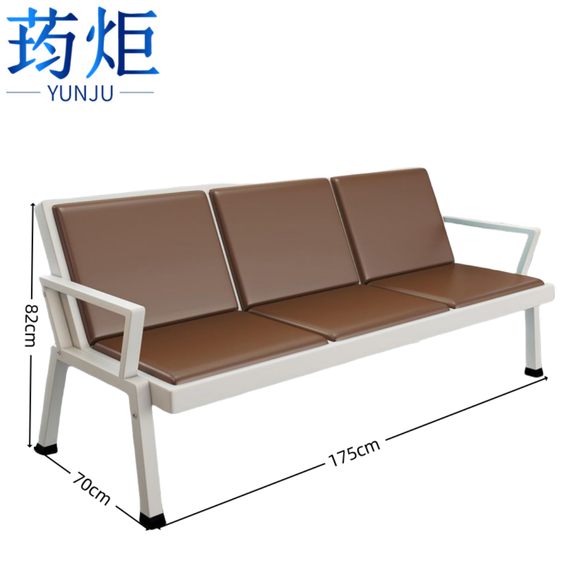 荺炬等候椅 三人位张