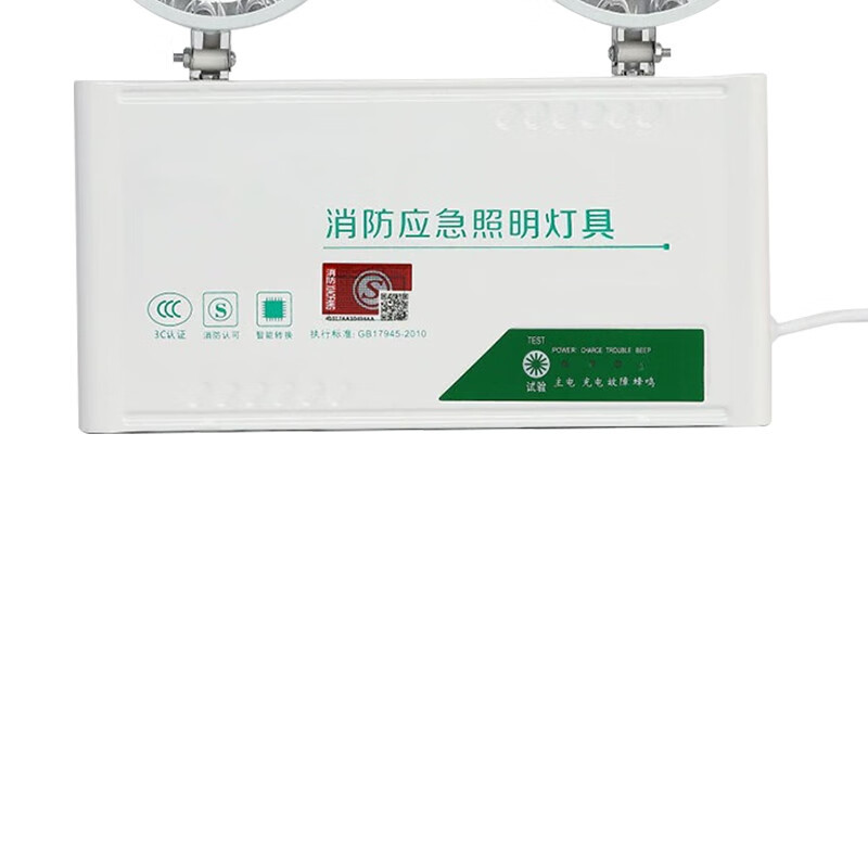 陇步昇 RF-ZFZD-E4W101A 3W 5000K 应急照明时间*=90min LED 应急灯 (计价单位:盏)