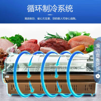美菱(MELING)MSS-1.6CZ鲜肉保鲜柜 商用展示柜 超市组合岛柜 陈列柜冷柜 冰柜