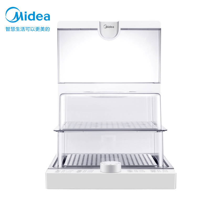 美的(Midea)折叠电蒸锅电蒸箱多功能家用蒸汽锅 电蒸笼料理机大容量多层台式家用ZG2626P171