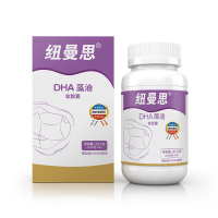 纽曼思DHA(原来纽曼斯)藻油软胶囊 原装进口成人型 60粒装