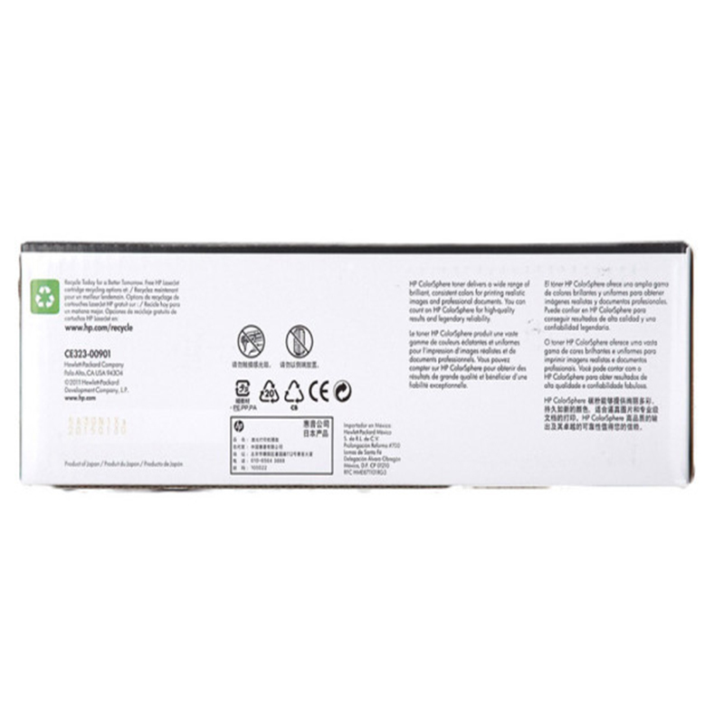 惠普(HP) CE323A 128A 品红色硒鼓