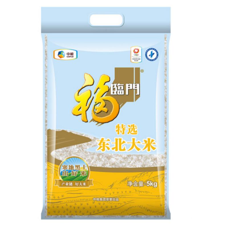 福临门 特选东北大米 粳米 中粮出品 大米 5kg