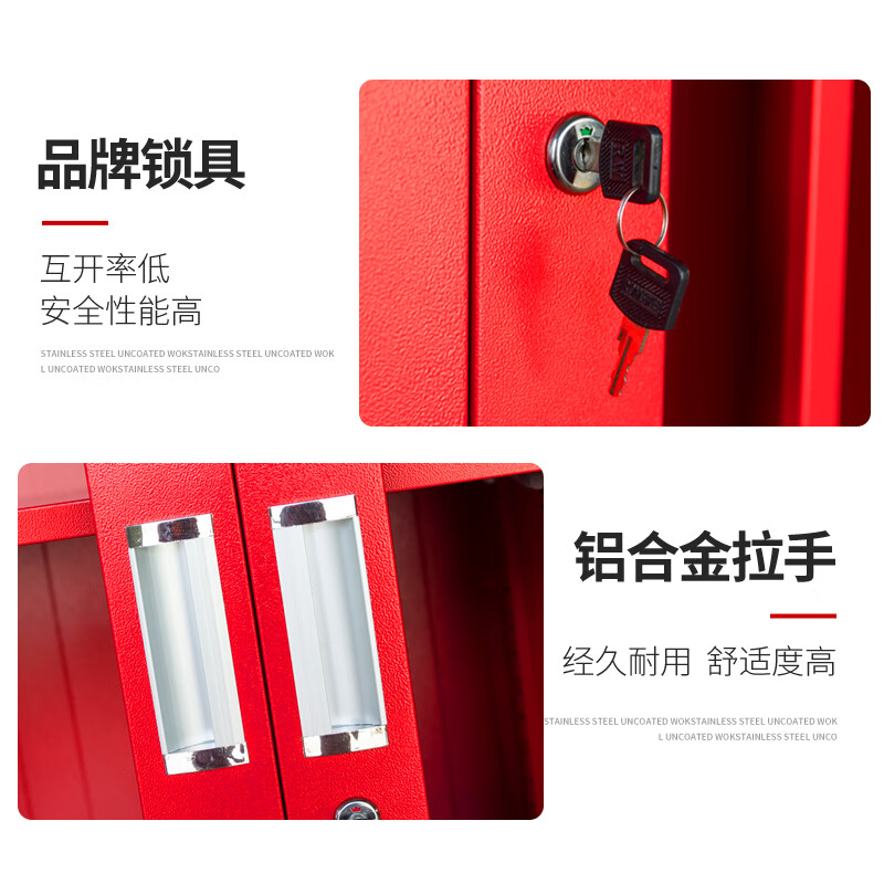 妍苒消防柜微型消防站全套消防器材应急柜商城灭火器储存柜 1.6*1.2米四人消防柜(豪华款)高清大图