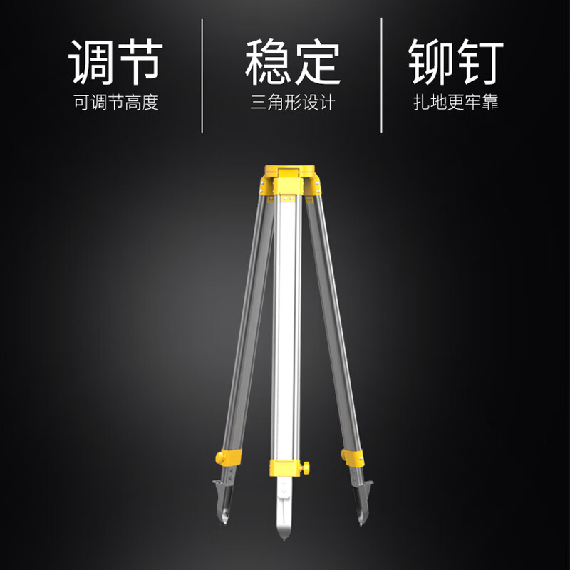 大疆(DJI)无人机 D-RTK 2 移动站支架[适用经纬M400/经纬M350/M30系列/御3行业系列]提货卡高清大图