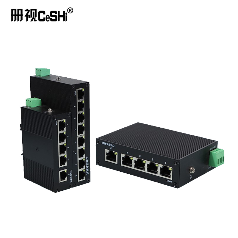 册视工业级千兆8口以太网交换机导轨式千兆8口台