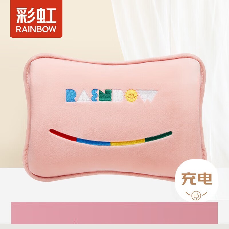 取暖电器 彩虹Rainbow电热暖手宝(免洗舒适插手套)T614多色