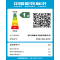 帅康(sacon)一级能效油烟机CXW-358-A755 29m³/min大吸力