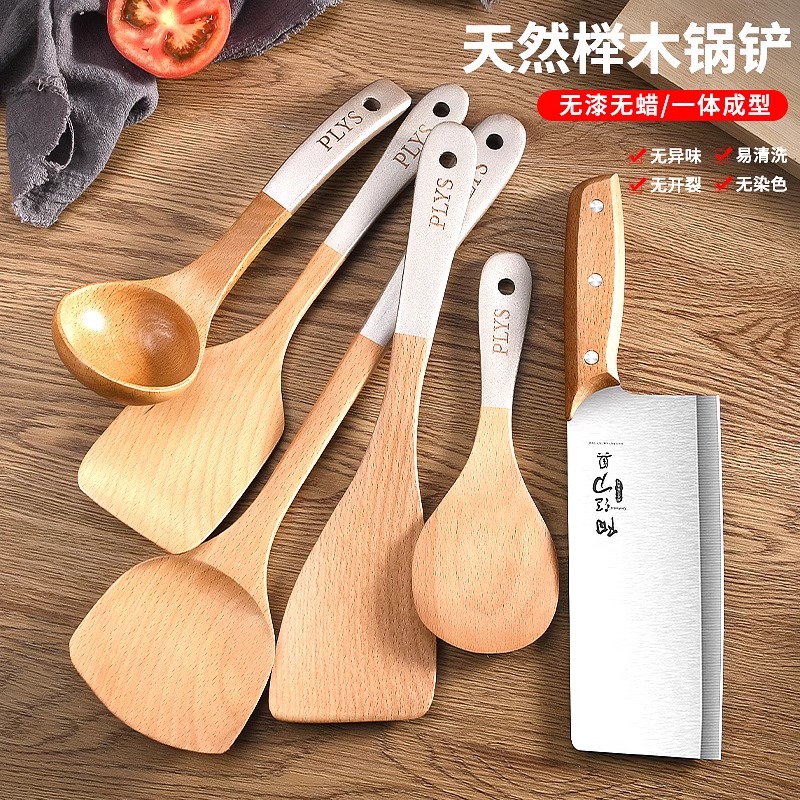 榉木锅铲不粘锅专用厨具套装铲勺家用木质炒菜铲子菜刀砍骨刀具7163高清大图
