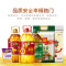 组套(贝蒂斯特级初榨橄榄油[750ML*2礼盒]*1盒+福临门泰玉香进口茉莉香米5kg*4袋+福临门白砂糖405g*4袋