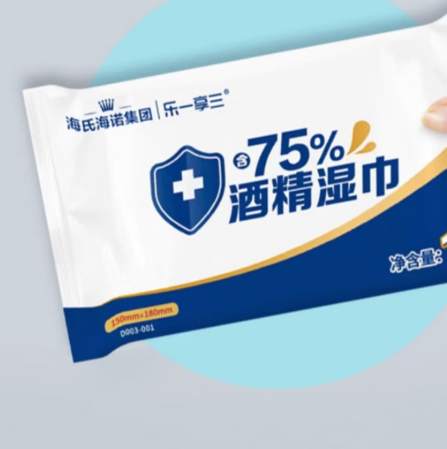 海氏海诺 乙醇湿巾(10抽) 240包/箱 1箱高清大图