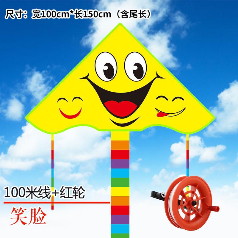 2019新款儿童卡通小马宝莉风筝春季送100m加长线易飞彩色微风长尾创意 三维工匠 小马高清大图