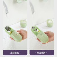生活元素果蔬清洗机家用洗菜机蔬菜水果食材净化机器去农残清洗机消毒神器 无线便携Y9 浅绿色 其他颜色请备注