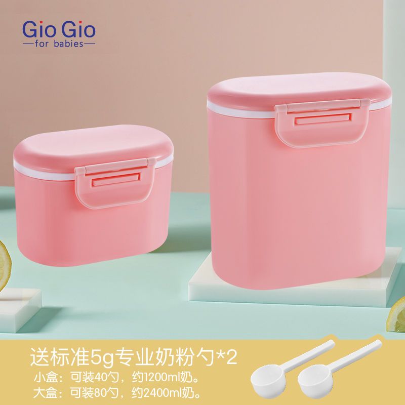 婴儿奶粉盒便携式外出大容量宝宝奶粉分装格零食储存盒罐迷你密封 樱花粉(小号+大号)