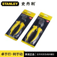 史丹利 Stanley89-582-23德式专业斜嘴钳 7