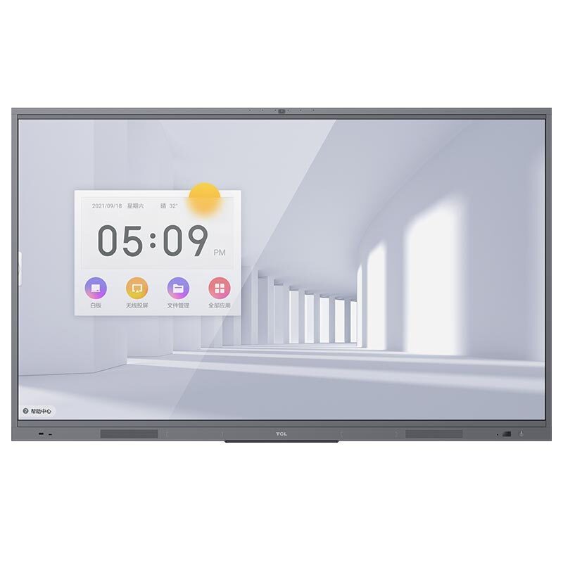 TCL 86英寸 IFP86V50 智能会议平板一体机电视交互式触控大屏 官方标配
