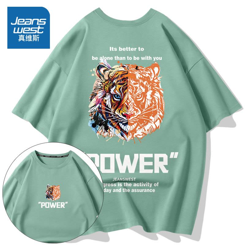 真维斯老虎t恤男宽松加肥加大国潮体恤纯棉高街潮牌男士大码短袖图片