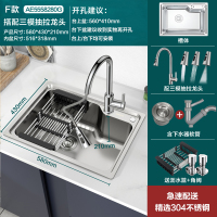 箭牌(ARROW)厨房水槽大单槽套装厨房洗菜盆洗手盆洗碗水池冷热厨房水龙头