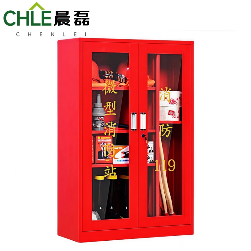 晨磊 消防柜 1.4m 台高清大图