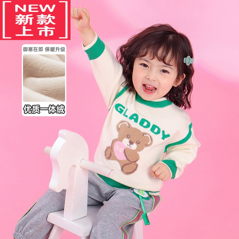 可莉允女童小熊圆领毛衣秋冬2022新款儿童洋气针织衫女宝宝深秋打底上衣