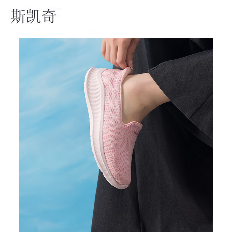 斯凯奇 女透气运动休闲鞋 125644/LTPK-10 双高清大图