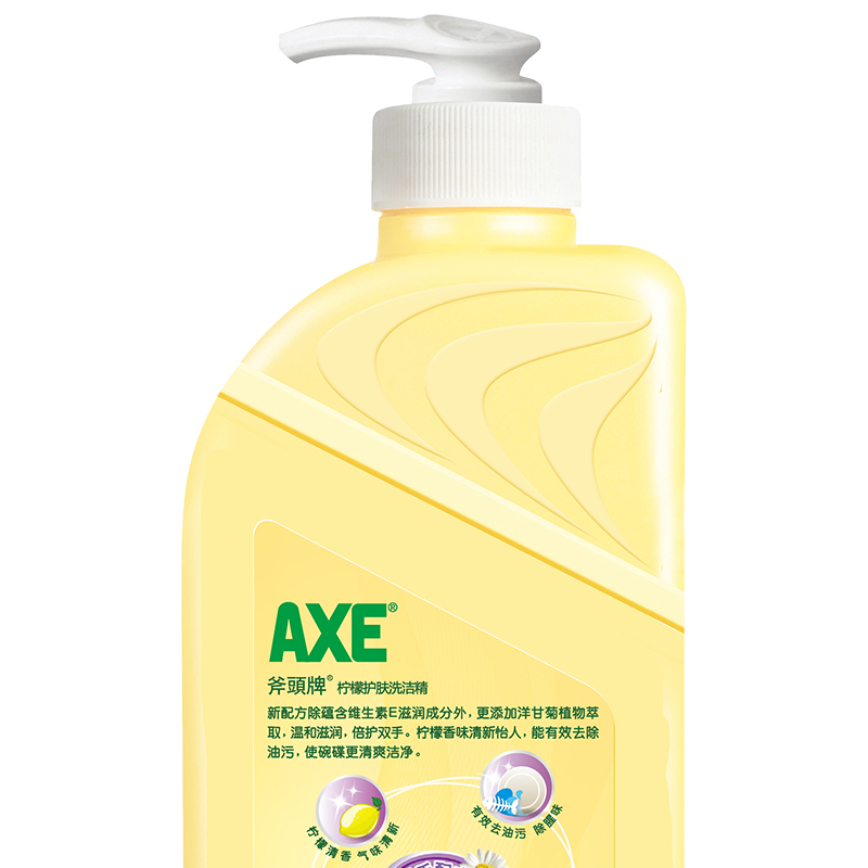 斧头牌(AXE) 柠檬护肤 洗洁精 1.18kg(泵装)(单位:瓶)