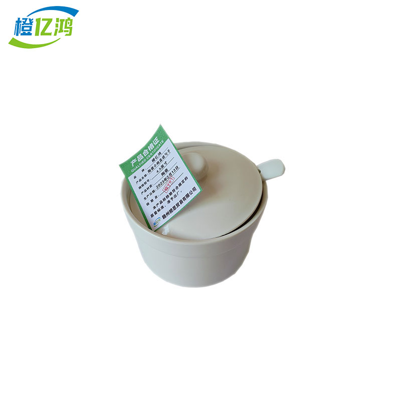 橙亿鸿 陶瓷汤盅 炖罐 小炖盅送勺子 4.5英寸/个高清大图