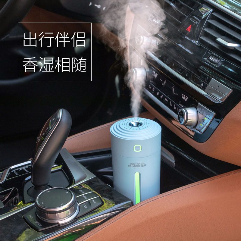 加湿器家用卧室大雾量迷你学生办公室大容量车载空气净化器香薰机|女神粉[升级标准版] 替换棉棒[5根]