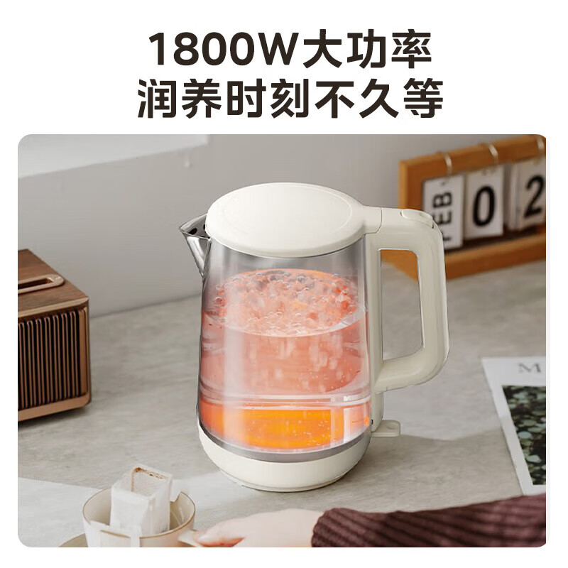 美的电热水壶家用1.7L大容量电水壶高清大图