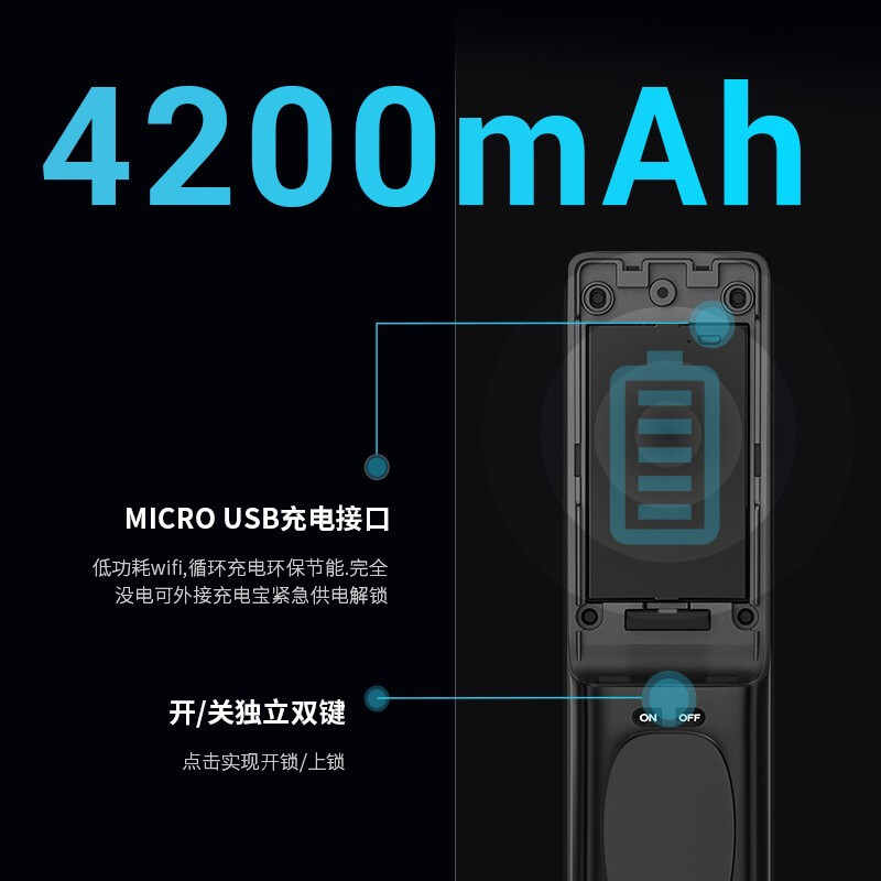 凯迪仕小迪ones 指纹锁智能锁密码锁家用防盗门锁 全自动智能门锁 电子锁红古铜