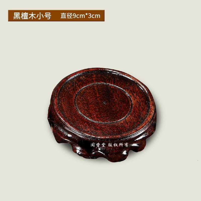 家柏饰(CORATED)圆茶壶垫紫砂壶茶壶底座茶托茶壶拖木垫茶具茶道配件摆件壶座高清大图