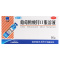 [10盒]三精 葡萄糖酸锌口服溶液10ml*16支/盒*10盒用于治疗缺锌引起的营养不良厌食症异食癖口腔溃疡痤疮