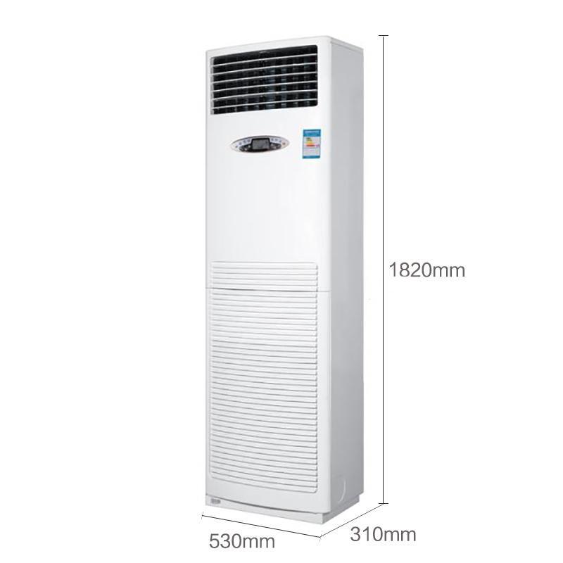 海尔(Haier)冷暖3匹商用定频基站中央空调柜机空调 380V立式KFR-72LW/71CAJ13连续24小时运转